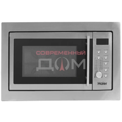 СВЧ-встраиваемая Haier HMX-BDG259LX